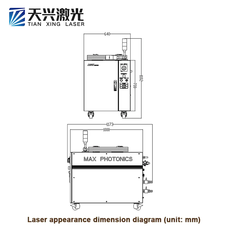 Одномодульный непрерывный волоконный лазер Max Laser Source MFSC-5000W-6000W 3