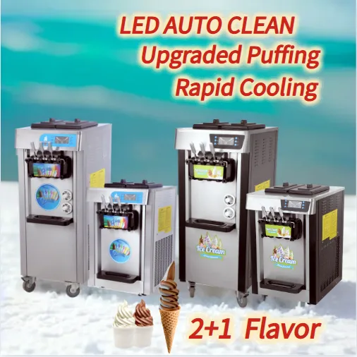 Коммерческая Машина Для Подачи Мороженого 5