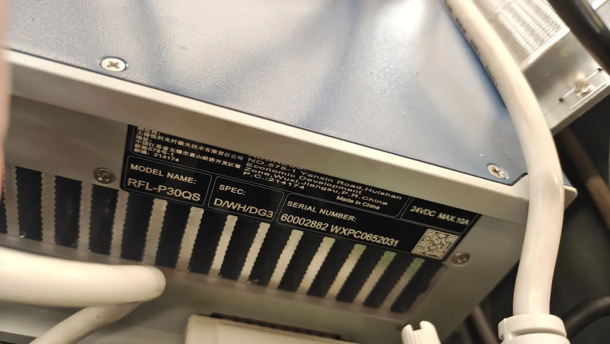 Профессиональный лазерный гравер для ювелирных изделий 4