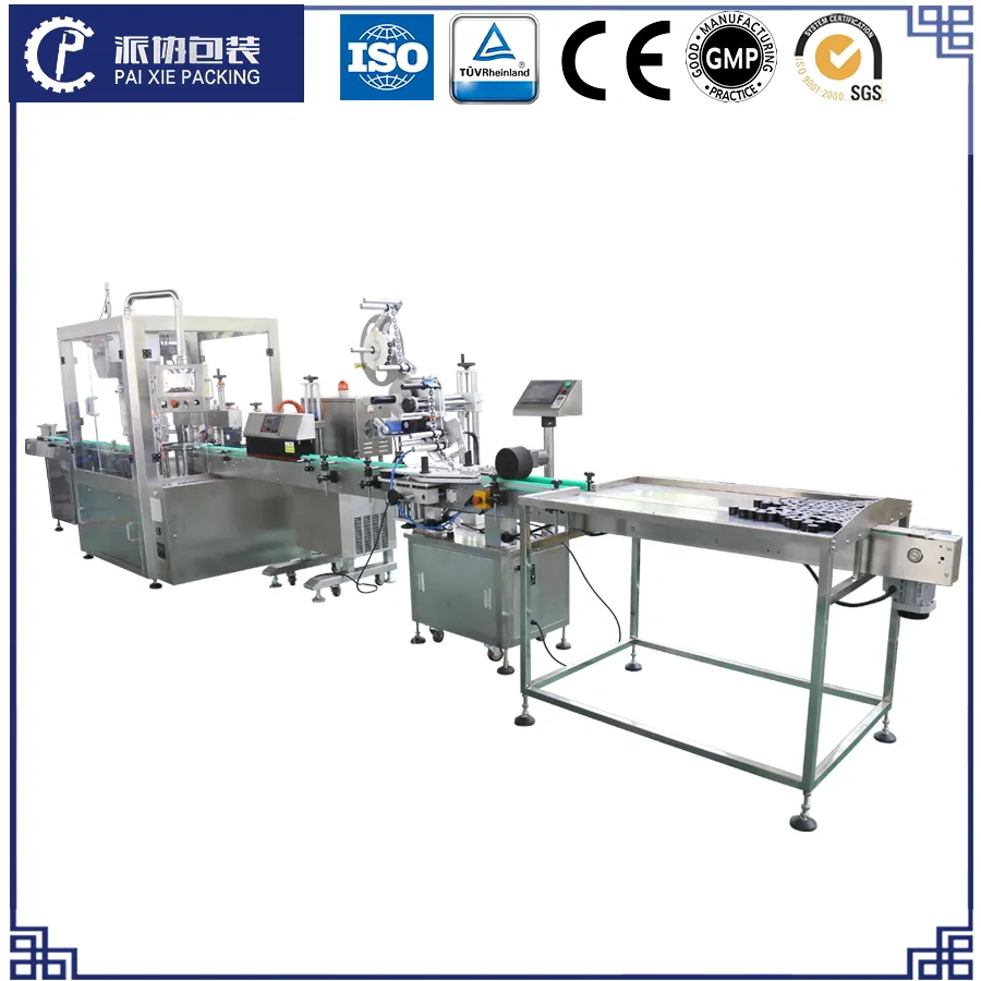 Многофункциональная машина для розлива эфирных масел