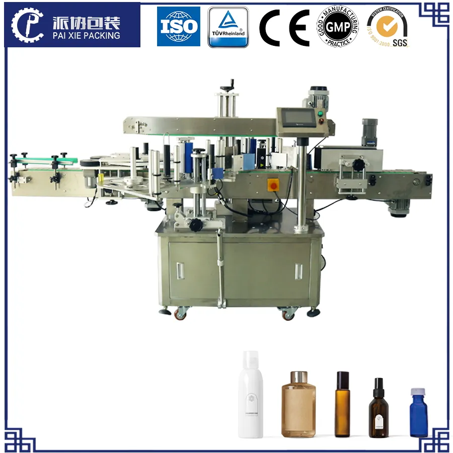 Многофункциональная машина для розлива эфирных масел 5