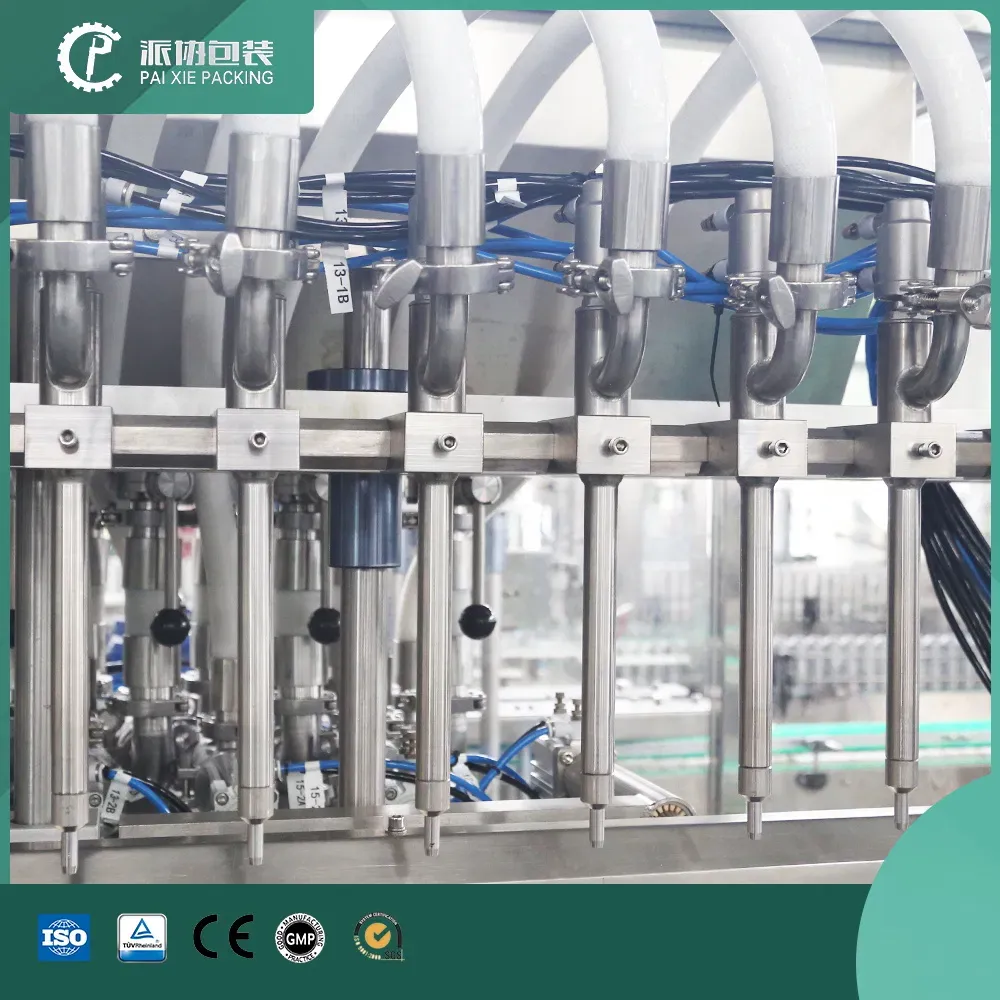 Автоматическая этикетировочная машина PX-BFC80 5