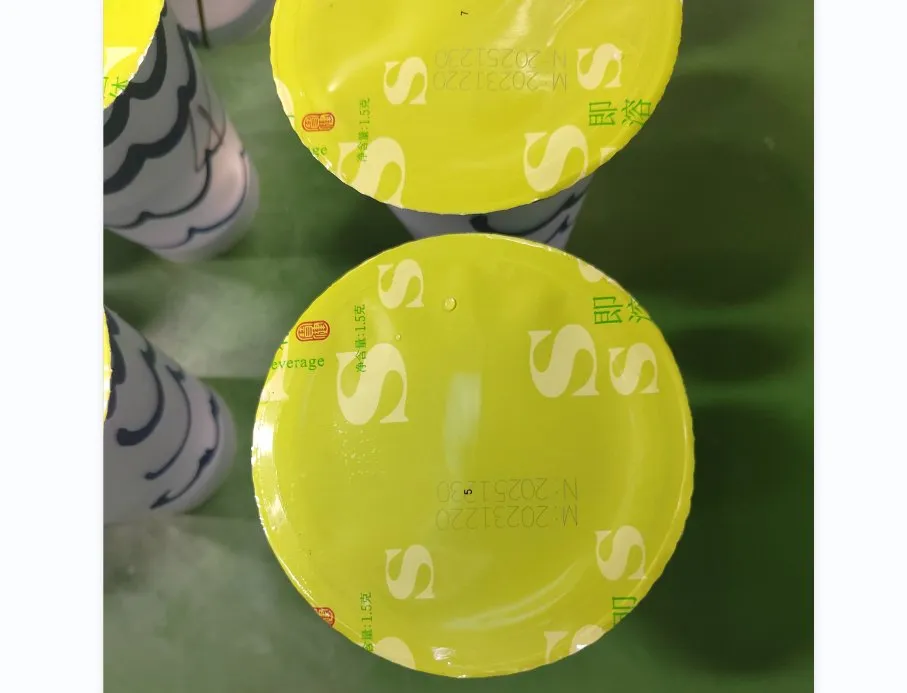 УФ-лазерный принтер GSL9105 для разметки металла и неметалла 6