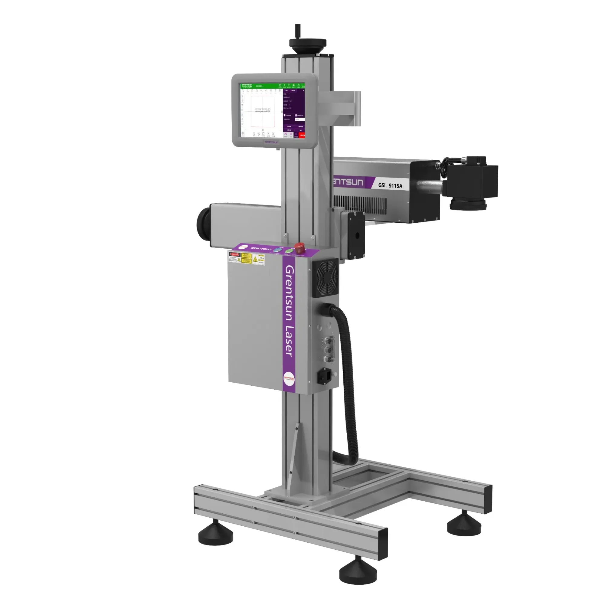 УФ-лазерный принтер GSL9105 для разметки металла и неметалла