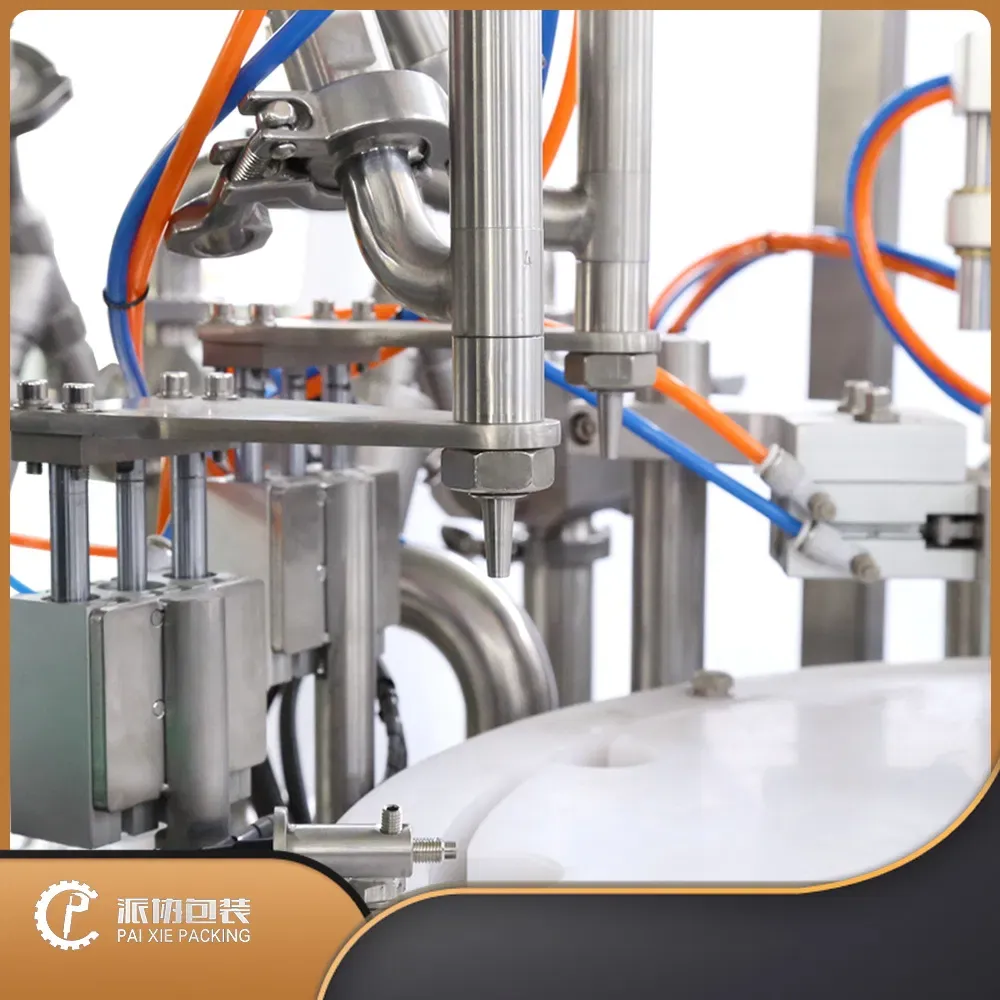 Автоматическая фасовочная машина PX-BFC80 6