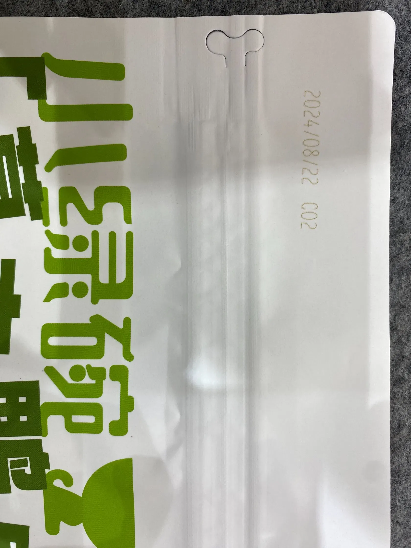 Профессиональная лазерная маркировка машины CO2 GSL3130 2