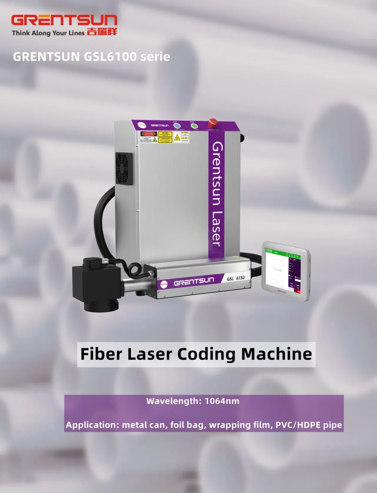 Профессиональная машина для лазерной маркировки GSL6130