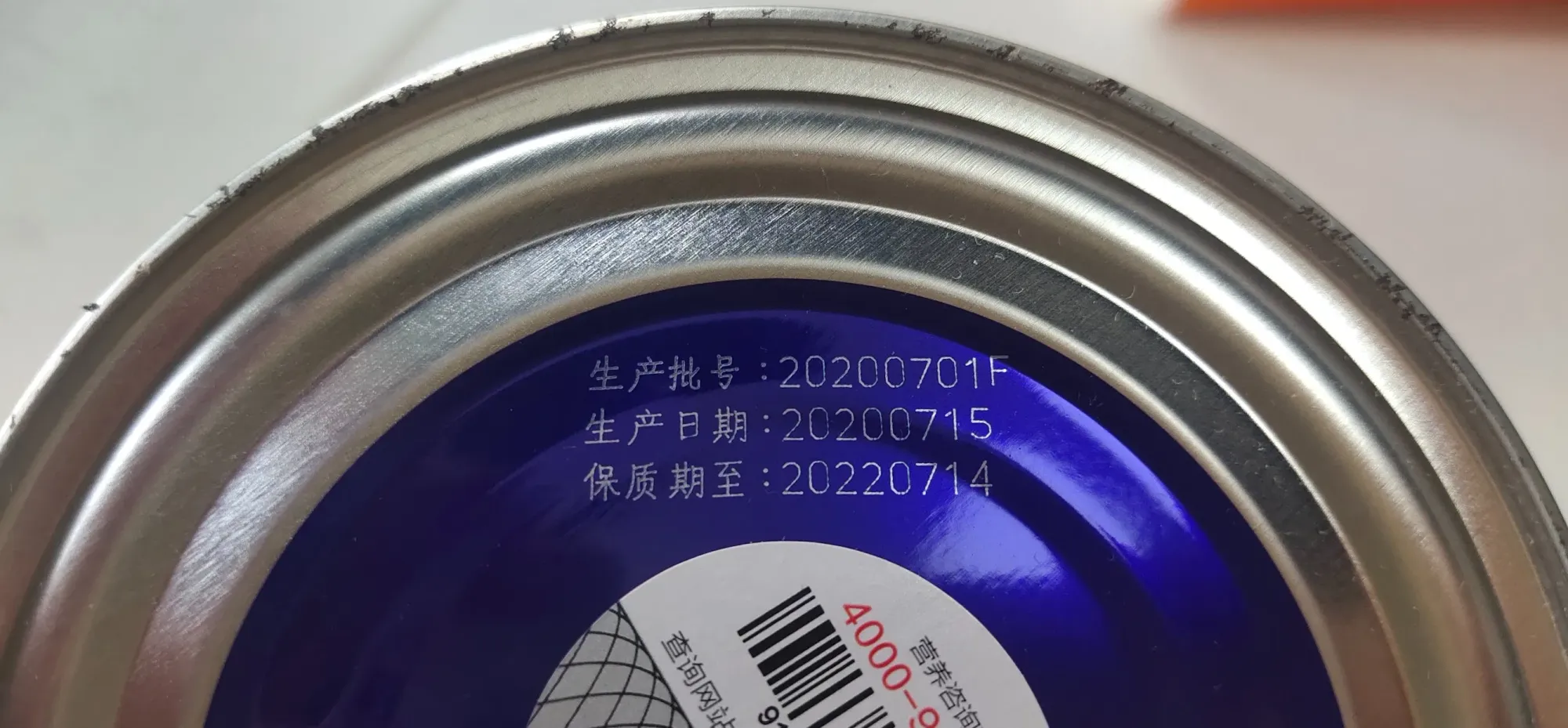 Профессиональная машина для лазерной маркировки GSL6130 3