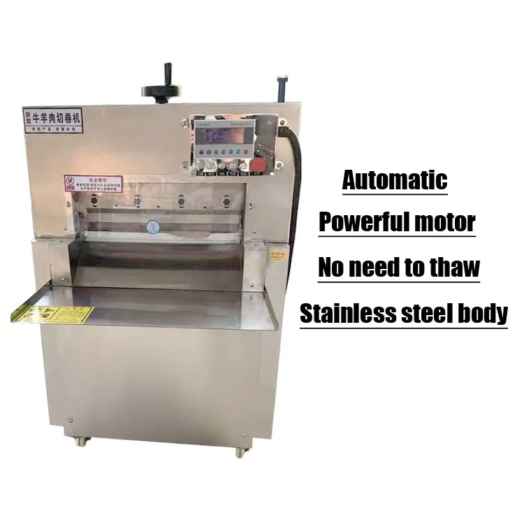 Профессиональная ломтерезка для мяса 5