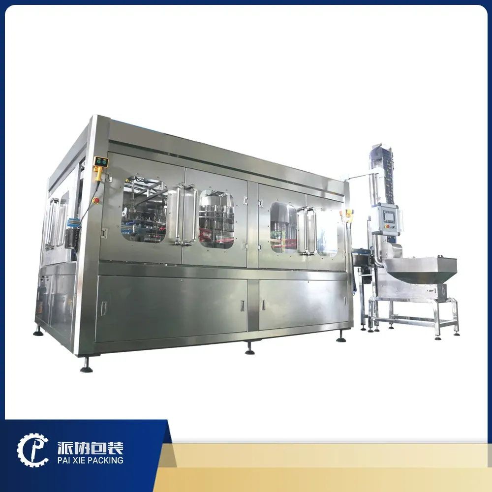 Автоматическая ротационная чашечная упаковка для порошковых продуктов 5