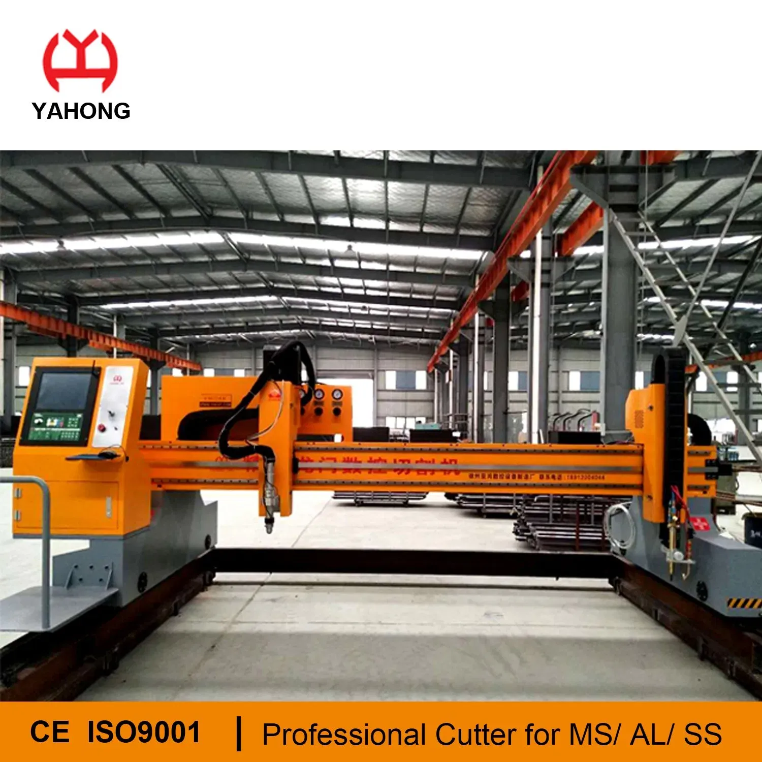 Профессиональный плазменный станок с ЧПУ YH40120 4