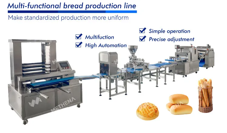 Профессиональная линия производства хлебопекарной продукции 2