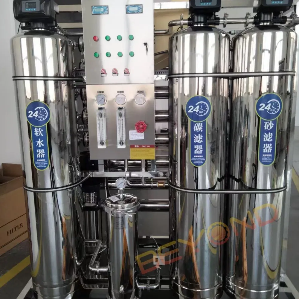 Система RO для очистки воды промышленного назначения 5