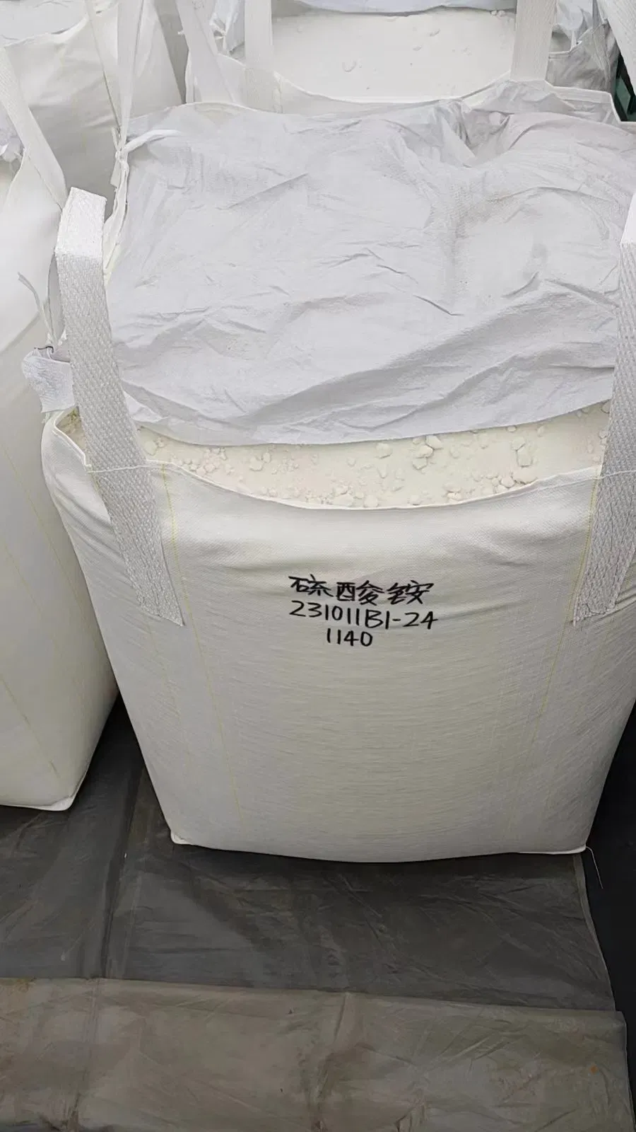 Улучшенная добавка для гипсокартонных плит 4