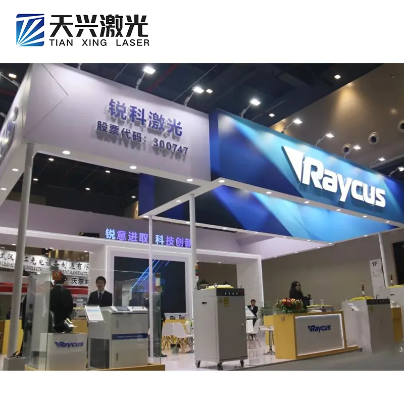 Рэйкк 12000W Непрерывный Волоконный Лазер Rfl-C12000s 5