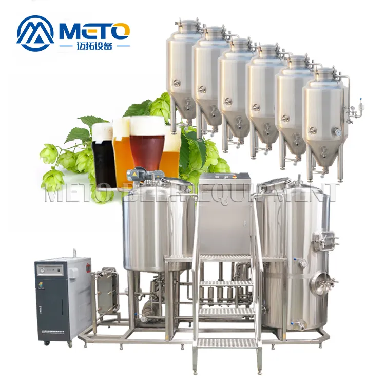 Конусная ферментер SUS304 300L-2000L для микро-пивоварни