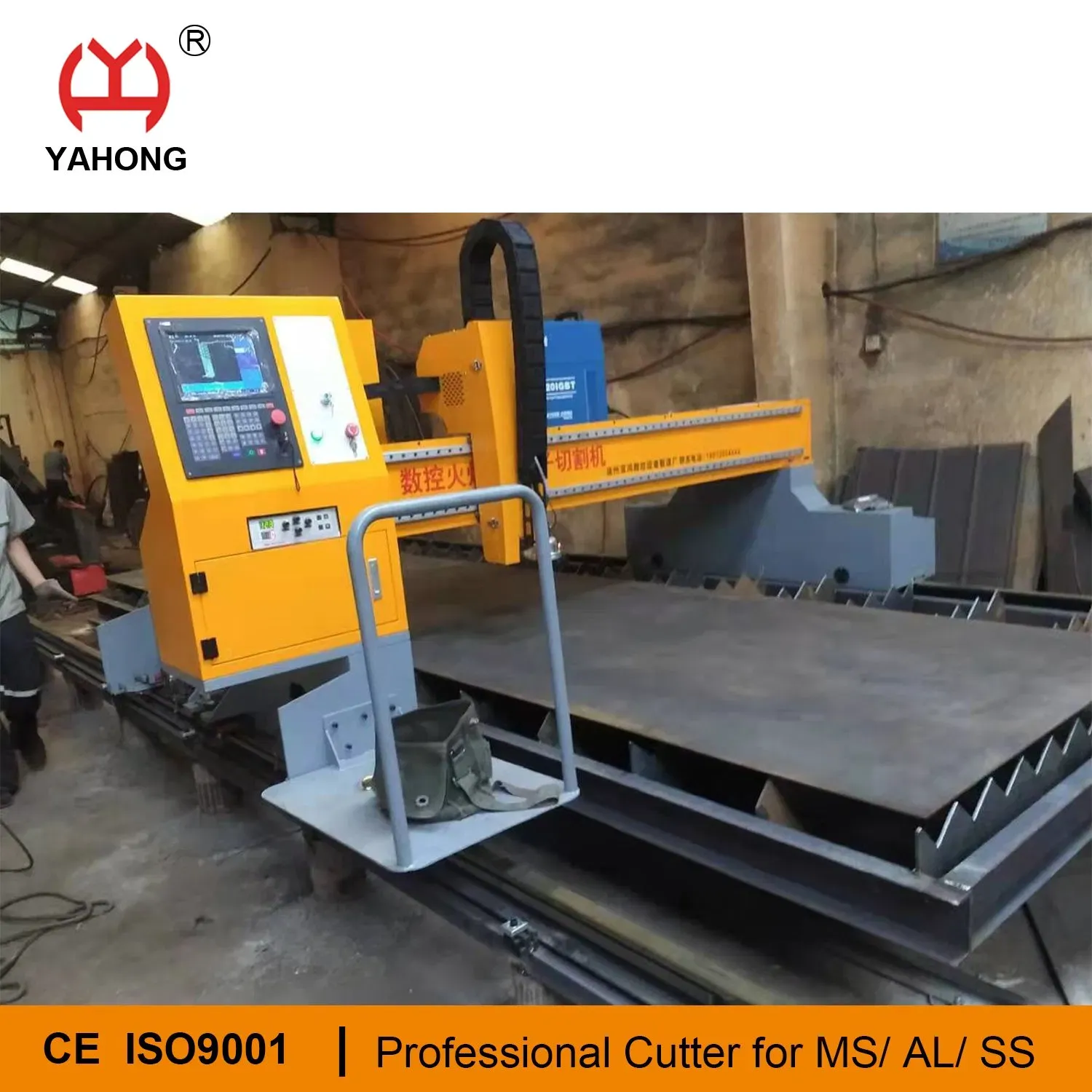 Профессиональная машина для резки листового металла с плазменной мощностью 3
