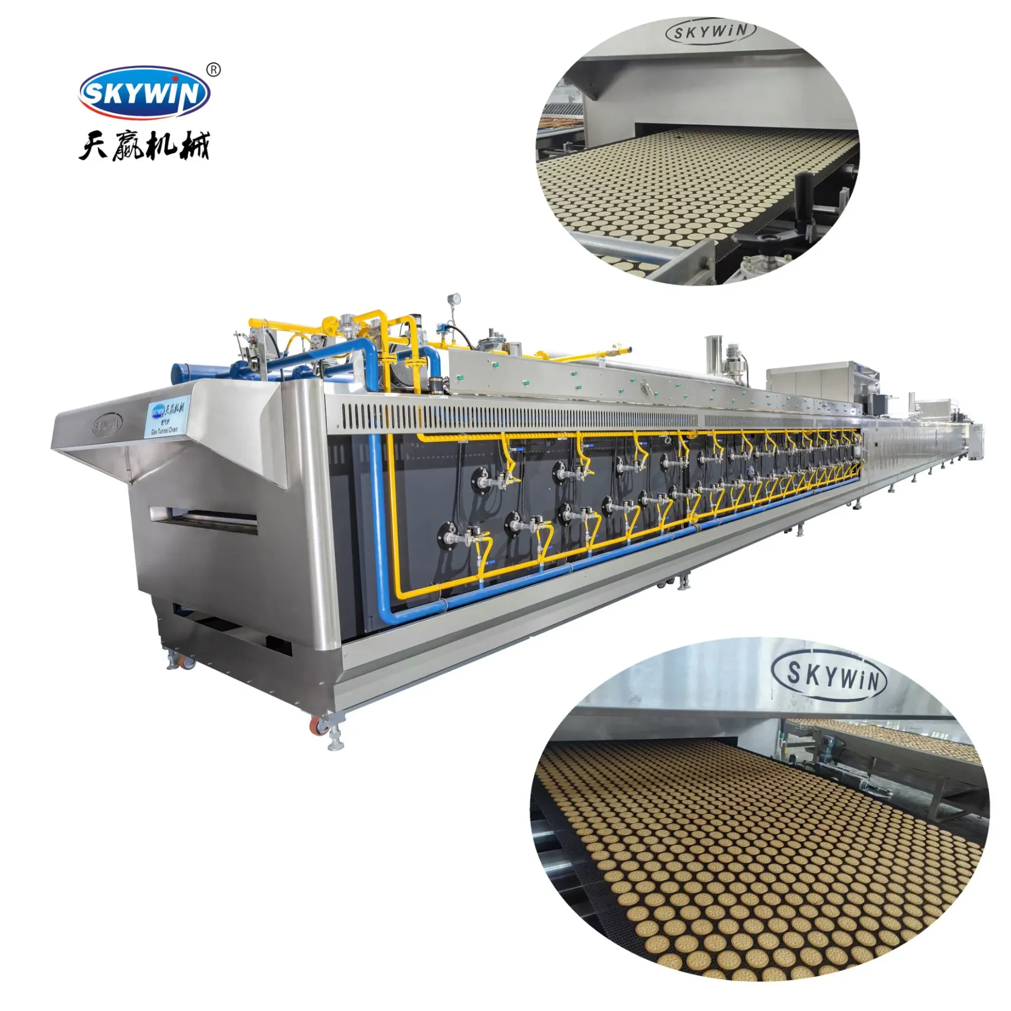 Автоматическая линия производства мягких печений Skywin 5