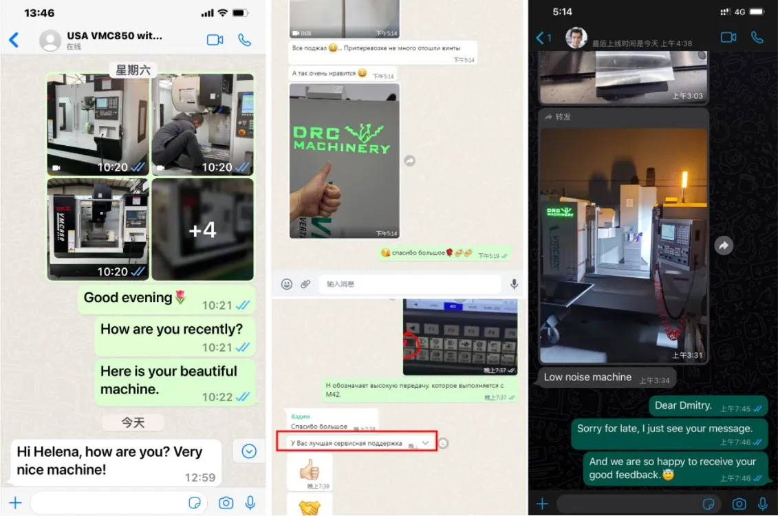 Малый вертикальный станок с ЧПУ XH 7126 6