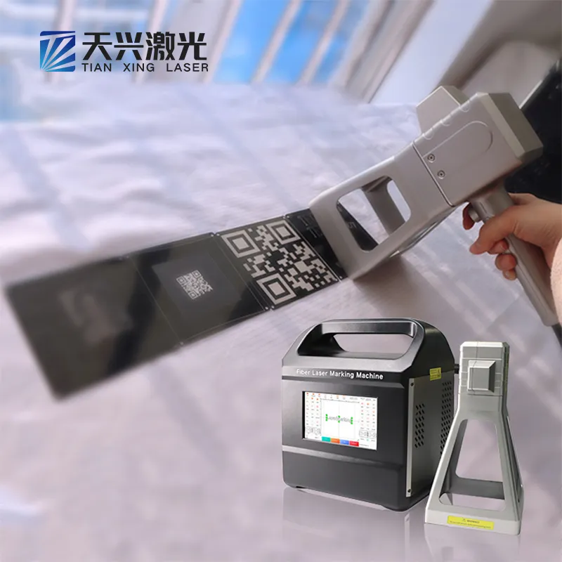 Профессиональная лазерная маркировочная машина TXT-DB 4