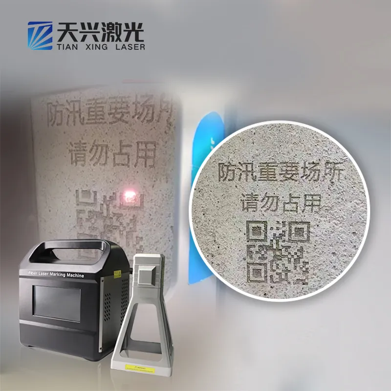 Профессиональная лазерная маркировочная машина TXT-DB 6