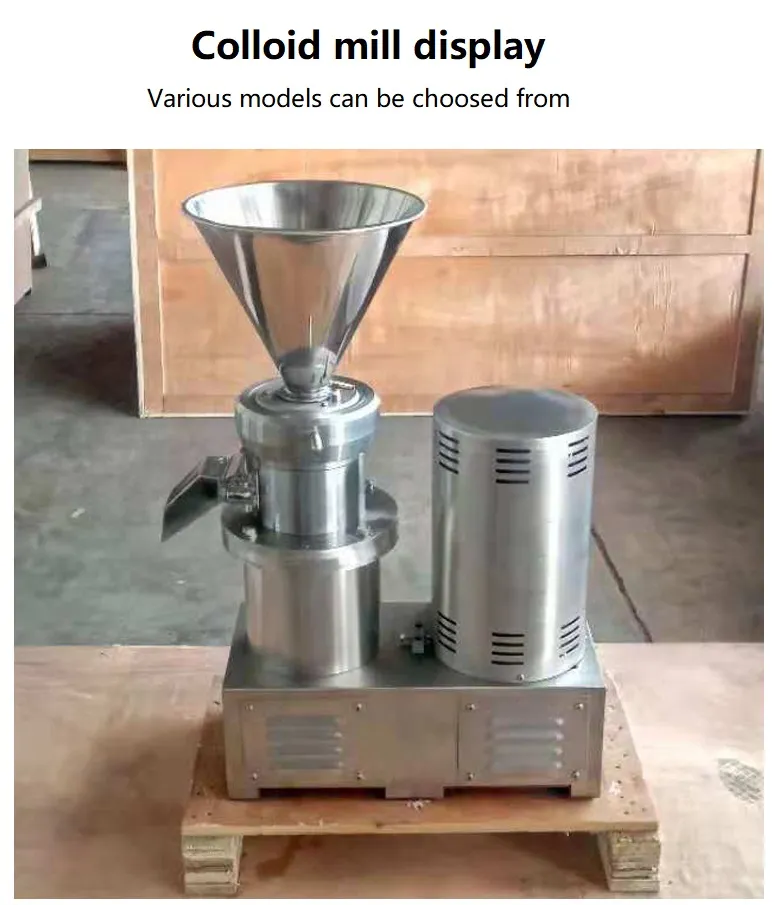 Профессиональная машина для коллоидного помола орехов и овощей