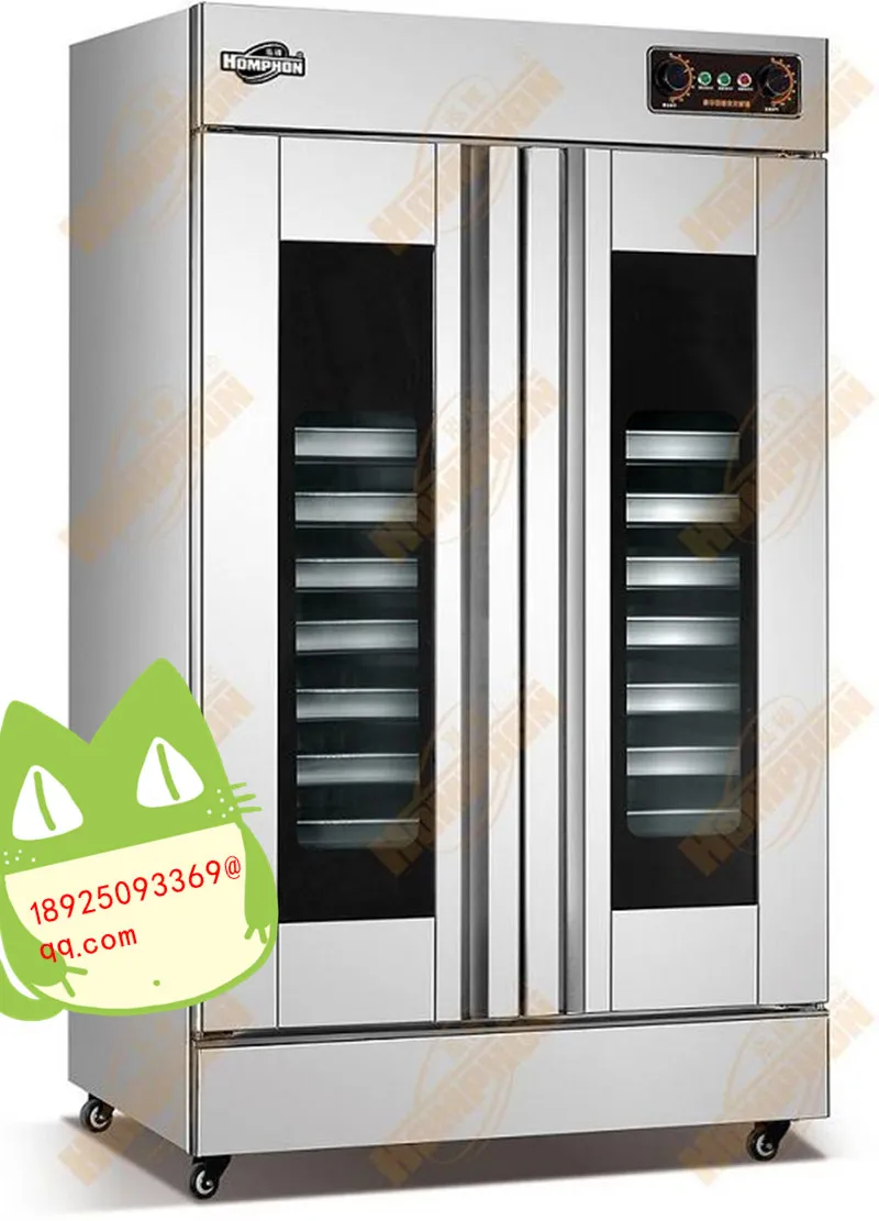 Профессиональная машина для ферментации WFF-26B