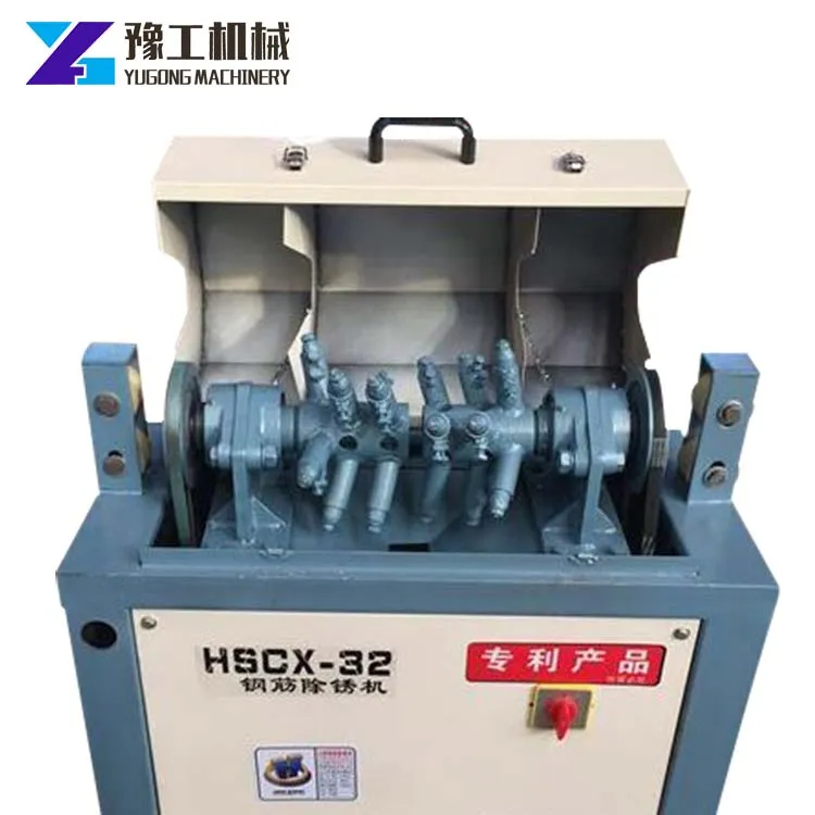 Профессиональная машина для очистки поверхности стальных прутков от ржавчины YG-32
