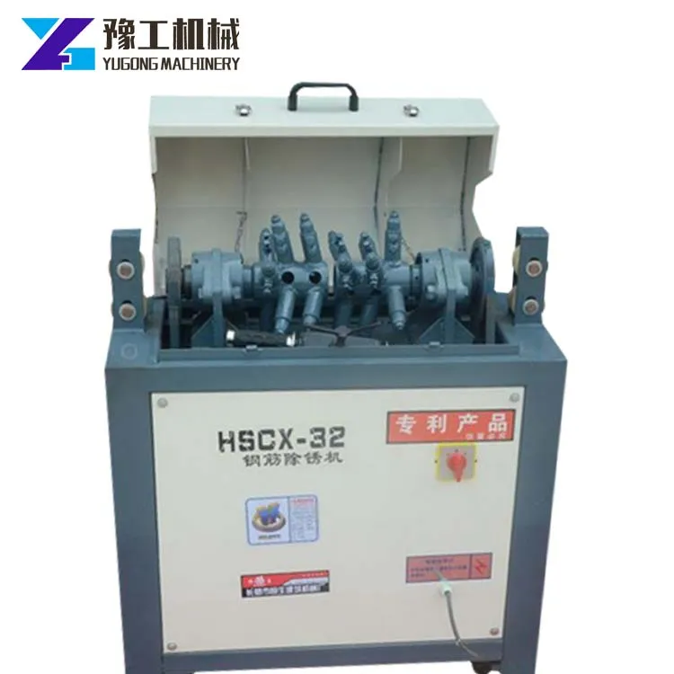 Профессиональная машина для очистки поверхности стальных прутков от ржавчины YG-32 2