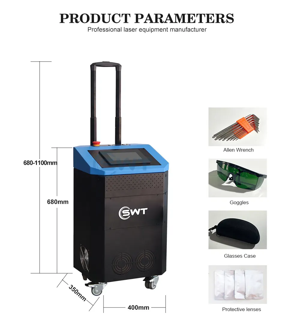 Лазерная машина для очистки SWT-QX с тележкой и воздушным охлаждением 4