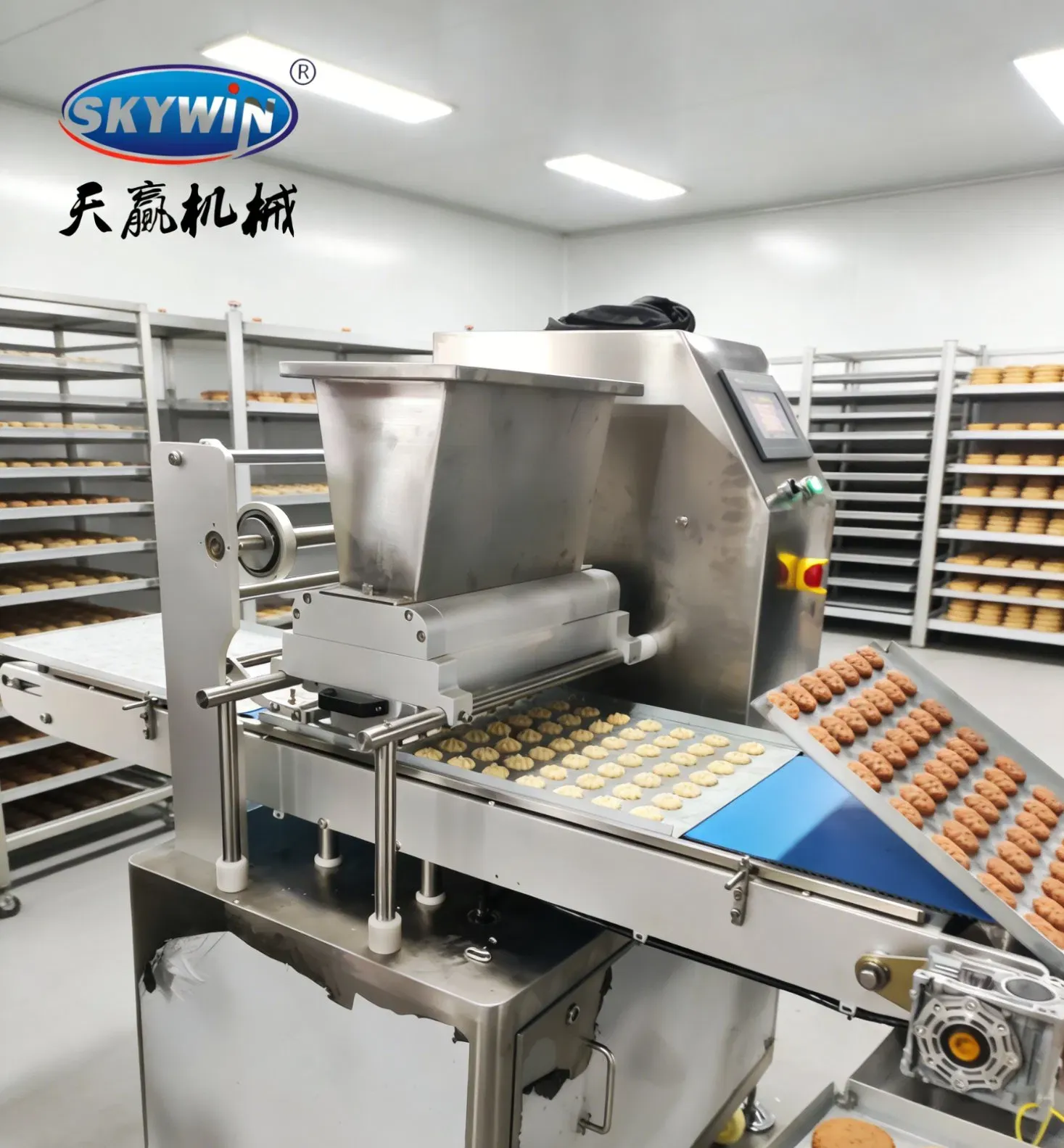 Универсальный дизайн сменного формовочного лотка для машины по производству печенья