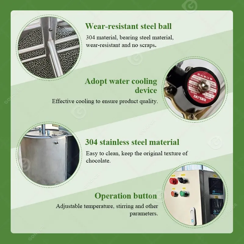 Вертикальная Непрерывная Машина для Переработки Шоколадных Шариков 4