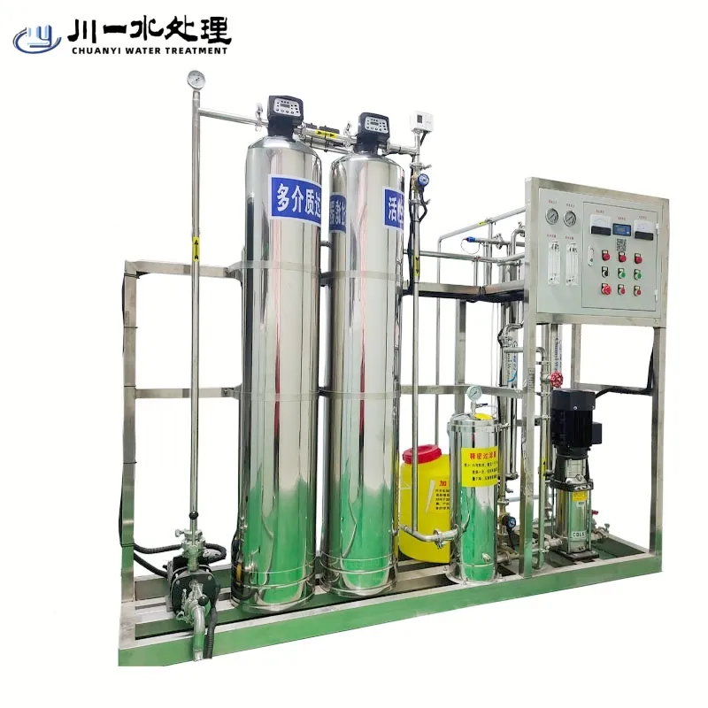 Система очистки воды обратного осмоса CY-RO-0.5TPH 2