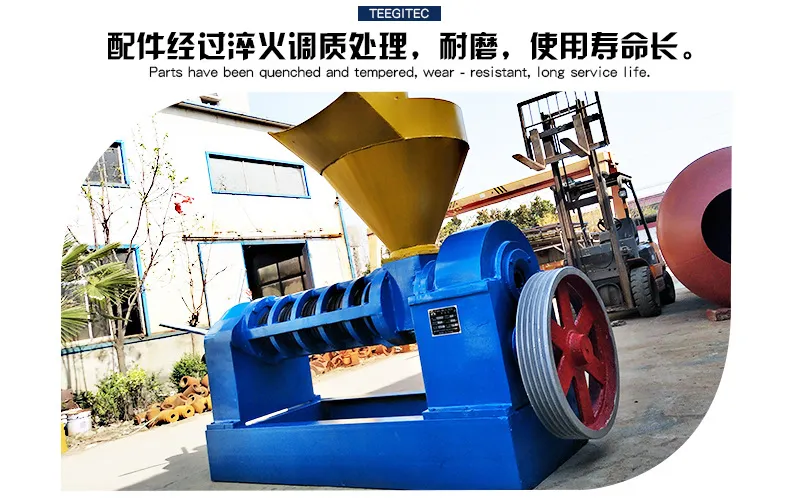 Профессиональный гидравлический пресс YS-168 2