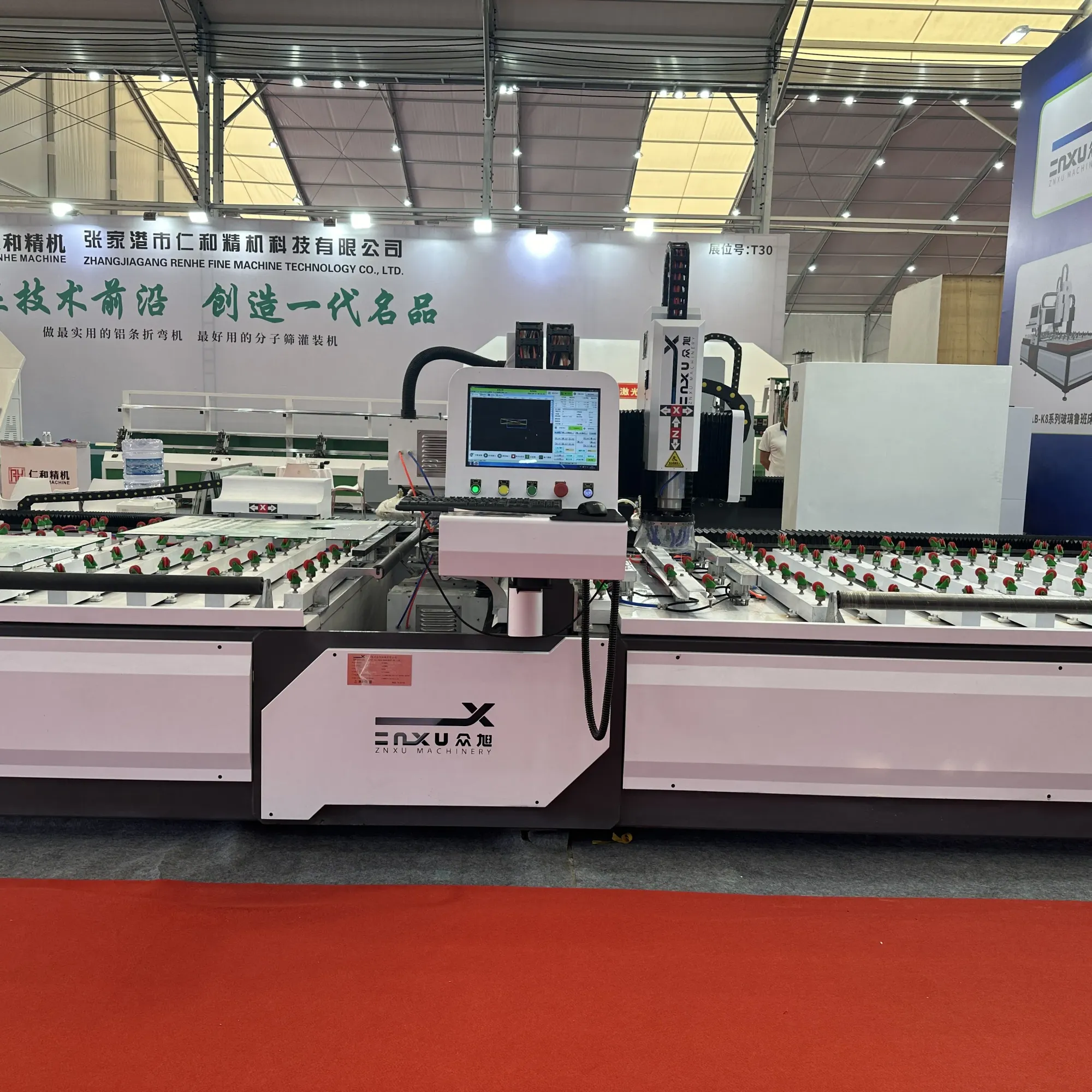 Профессиональный ЧПУ сверлильно-фрезерный станок ZXLB-2000 2